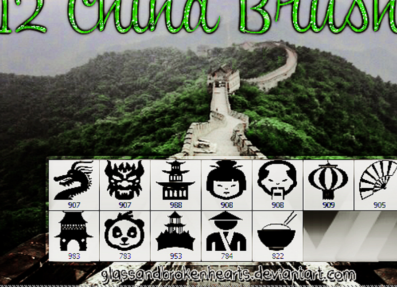 12款中式图案元素PS笔刷