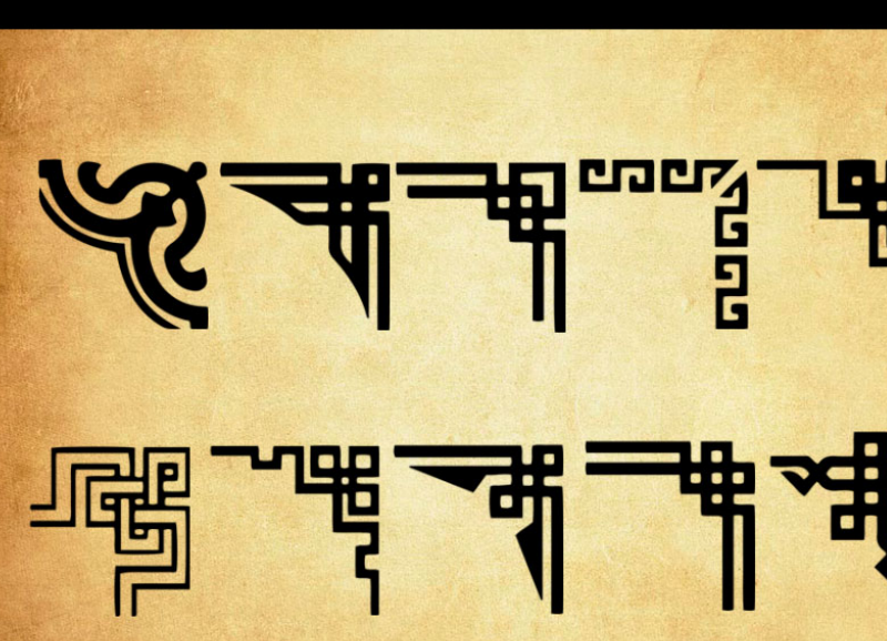 古典花纹边角装饰PS笔刷