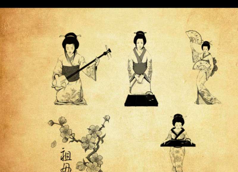 日本艺妓造型PS笔刷