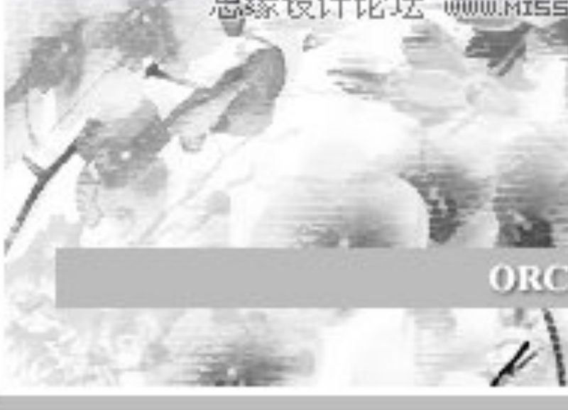 水墨纹理笔刷