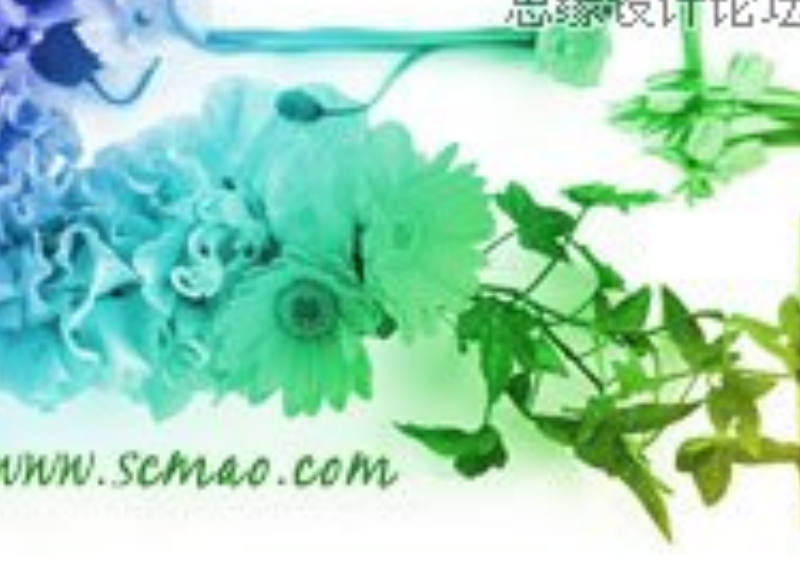 花框笔刷