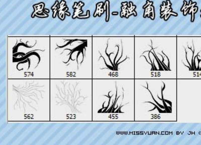 融角装饰笔刷