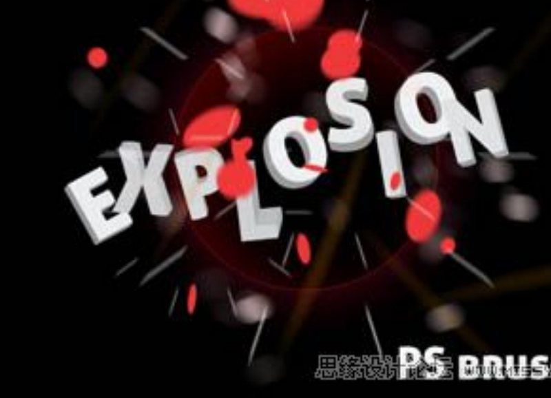 高光圆点笔刷