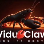 ViduClaw图标