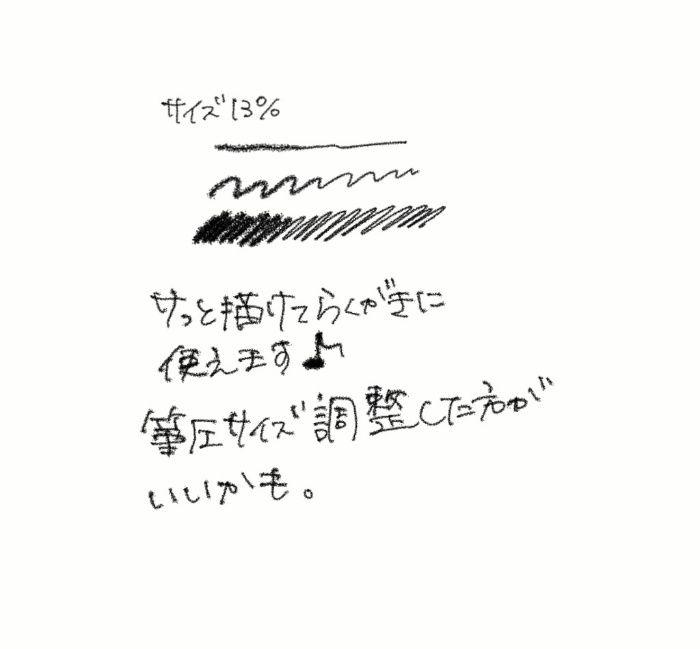 639139072706339712.jpg