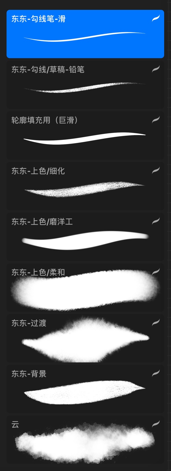 639139068397491712.jpg