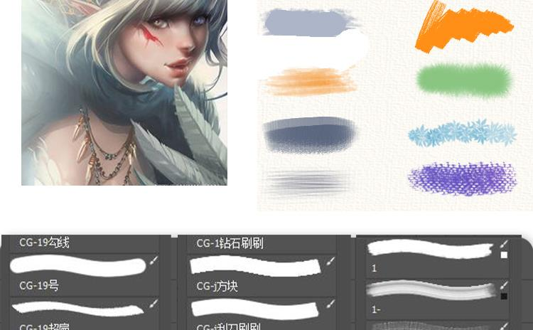 图片[9]-PS + 画世界 Pro 水墨水彩漫画笔刷素材包（附导入提示）