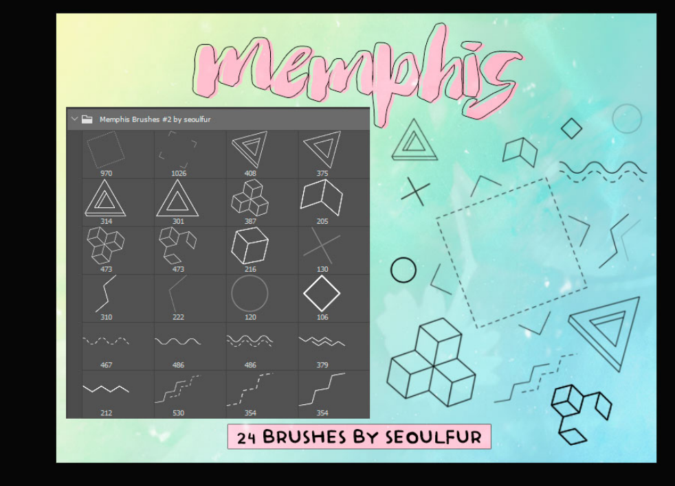 24款几何形状图形PS笔刷 - 高效24款几何形状图形设计工具，节省80%手动绘制时间-25虚拟网