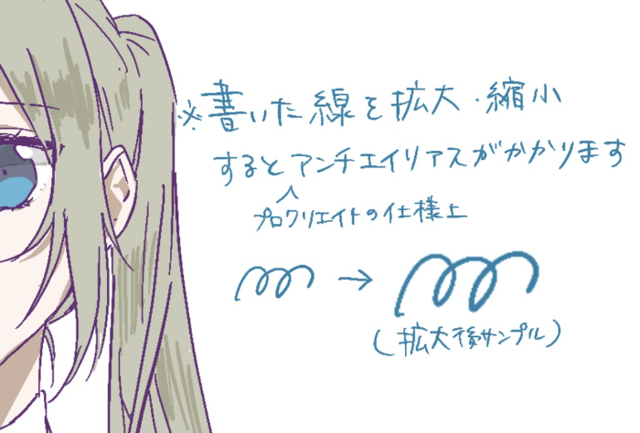 图片[3]-Procreate 二值风格画笔 黑白线条质感 适配插画与线稿表现-25虚拟网