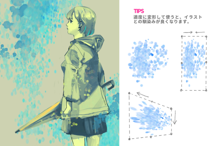 图片[3]-Procreate 水彩の雨雫筆刷 水彩水滴质感 适配背景与氛围创作-25虚拟网