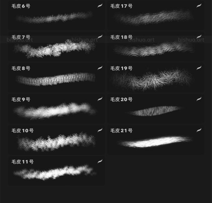 图片[12]-Procreate Laura H. Rubin终极人像笔刷套装 写实风格肌肤毛发与质感创作数字工具-25虚拟网