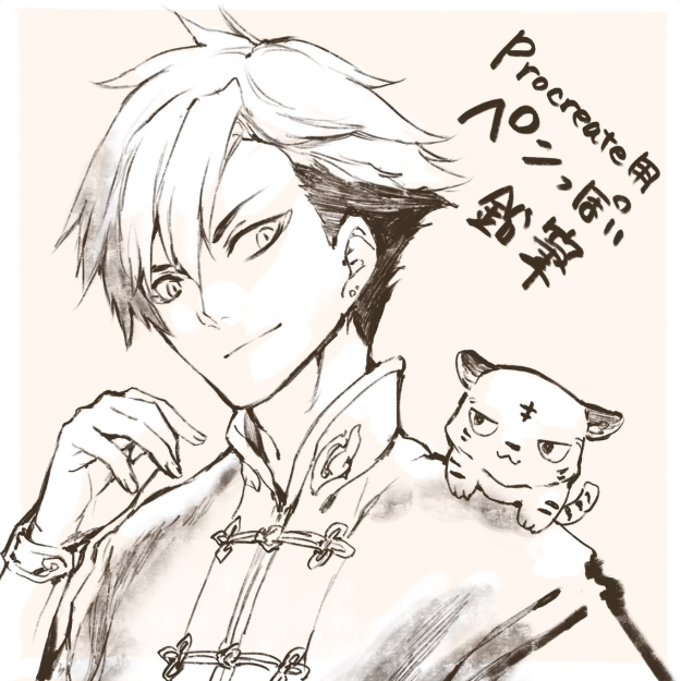 Procreate钢笔式铅笔勾线笔刷 风格化勾线 可用 助力插画与线稿创作-25虚拟网