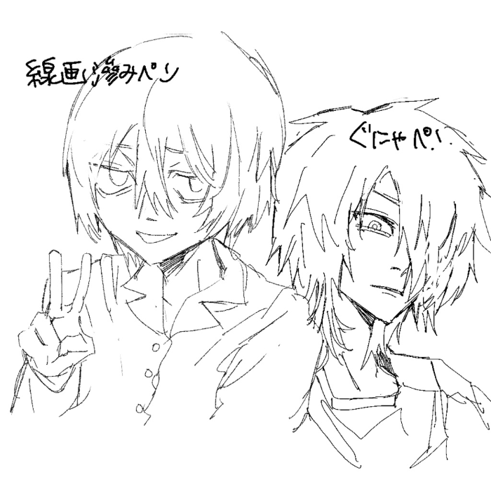 图片[4]-Procreate 線画ブラシ（线稿画笔）套装 2支模拟质感 适配草稿与线稿创作-25虚拟网