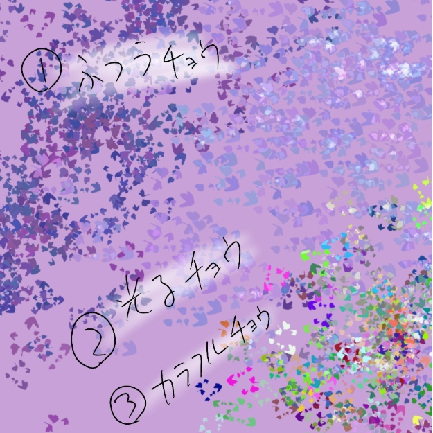 图片[4]-Procreate蝴蝶与花笔刷套装 23种自然元素创作数字工具-25虚拟网