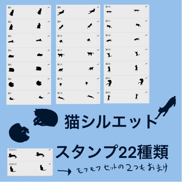 图片[2]-Procreate猫咪图章笔刷套装 22种萌宠创作数字工具-25虚拟网