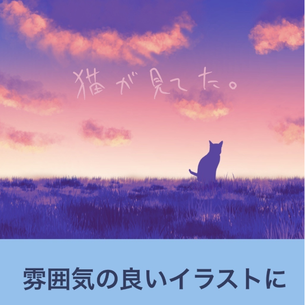 图片[3]-Procreate猫咪图章笔刷套装 22种萌宠创作数字工具-25虚拟网