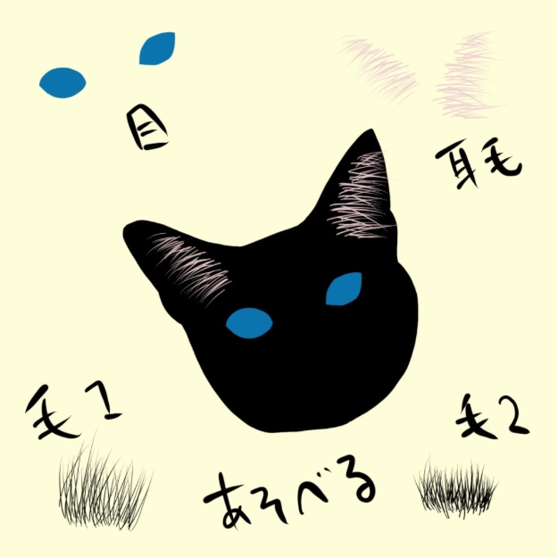 图片[5]-Procreate猫毛与猫图章笔刷套装 14种萌宠毛发创作数字工具-25虚拟网