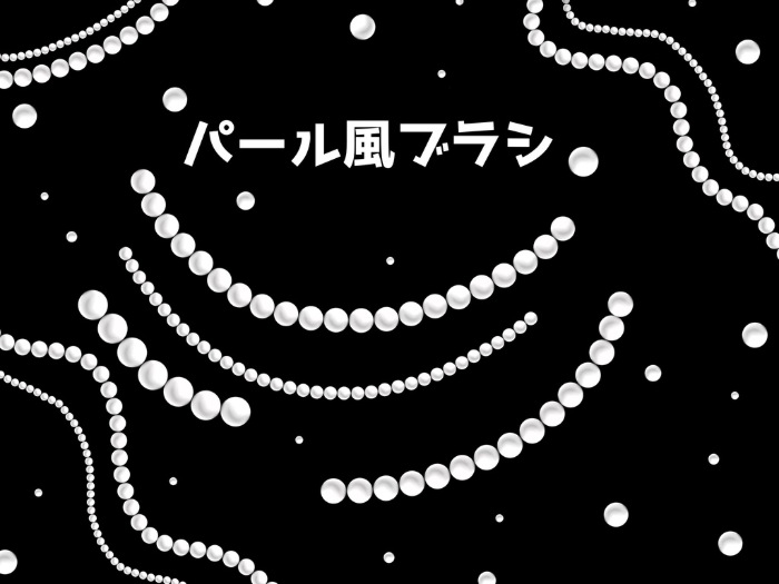 Procreate珍珠风格笔刷套装 华丽装饰与配饰设计创作数字工具-25虚拟网