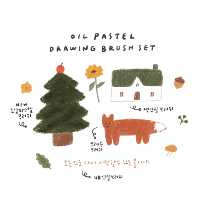 图片[2]-Procreate油画棒笔刷创作 含4种纹理及手绘制作细节-25虚拟网