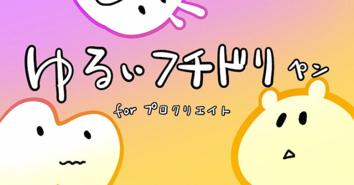 Procreate蓬松状描边笔刷套装 4支个性笔刷 松散轮廓与手写文字创作工具-25虚拟网