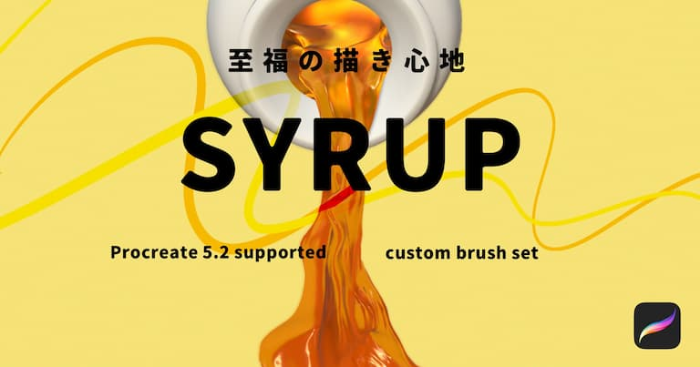 Procreate糖露盒笔刷组 6支优化抖动笔刷 漫画设计线画创作工具-25虚拟网