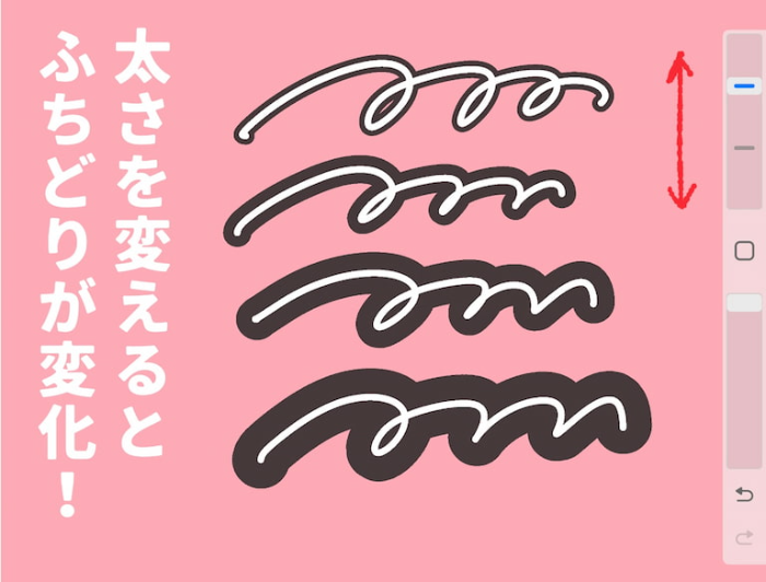 图片[2]-Procreate可调节轮廓粗细描边笔刷套装 日系风格文字与图形描边创作数字工具-25虚拟网