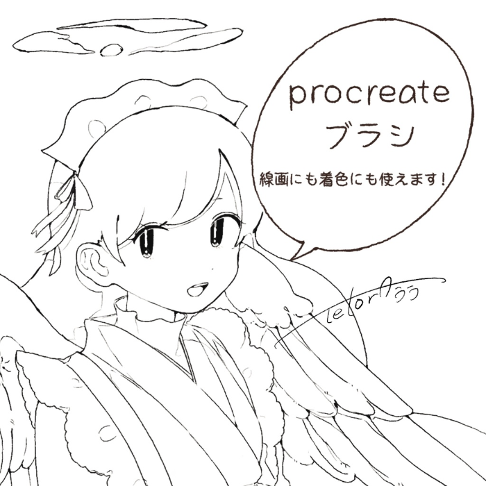 Procreate线稿上色两用笔刷 自定义默认笔刷 可用 适配插画创作-25虚拟网