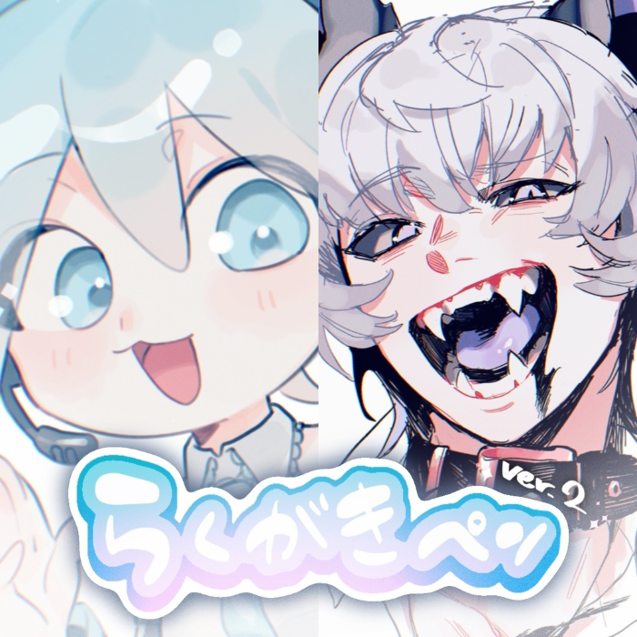 落書きペンセット Procreate追加笔刷 多样质感适配涂鸦与插画创作-25虚拟网