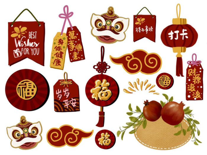 图片[7]-Procreate新年手账模板 年味效率规划数字工具包-25虚拟网