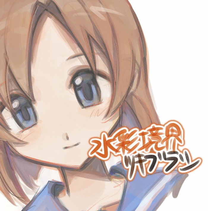 图片[3]-Procreate 水彩境界（月光般边缘）笔刷 日系风格柔和水彩边缘与动漫创作数字工具-25虚拟网