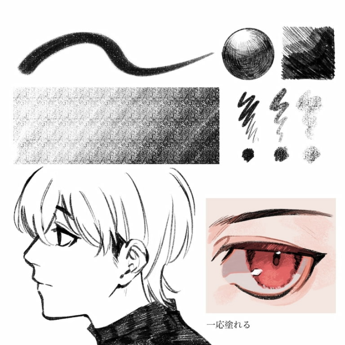 图片[6]-Procreate粉彩铅笔笔刷 商业可用可修改 助力风格化素描与插画创作-25虚拟网