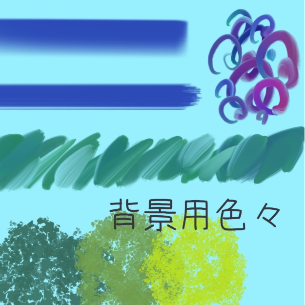 图片[8]-Procreate 20种枫叶笔刷套装 含背景笔刷 适配秋季插画与场景表现-25虚拟网