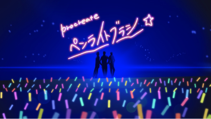 图片[3]-Procreate荧光棒笔刷 派对与霓虹风格特效创作数字工具-25虚拟网