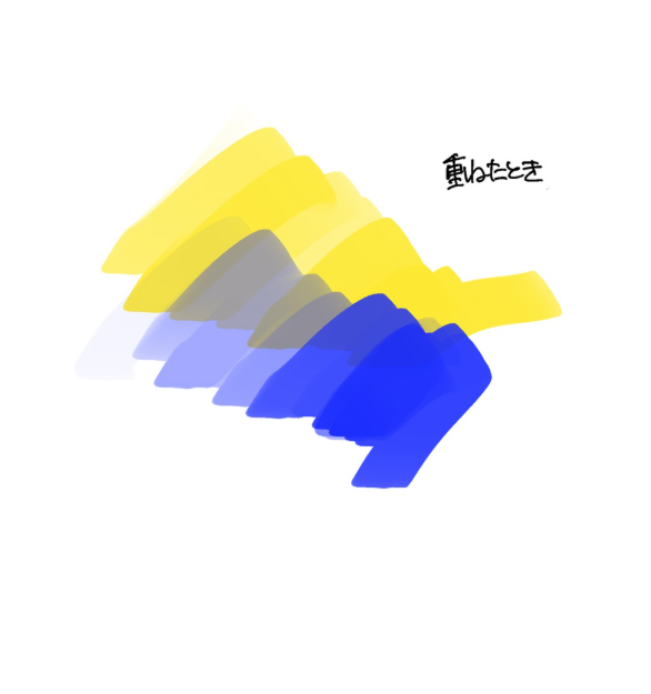 图片[6]-Procreate 三角形笔刷 透明度假压变化 适配插画填色与质感表现-25虚拟网