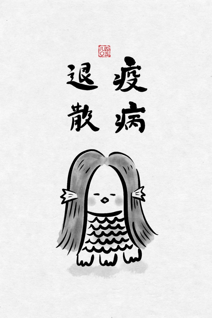 图片[19]-Procreate 墨刷套装 16种墨刷+4种纸纹理 适配水墨风格插画与书法创作-25虚拟网