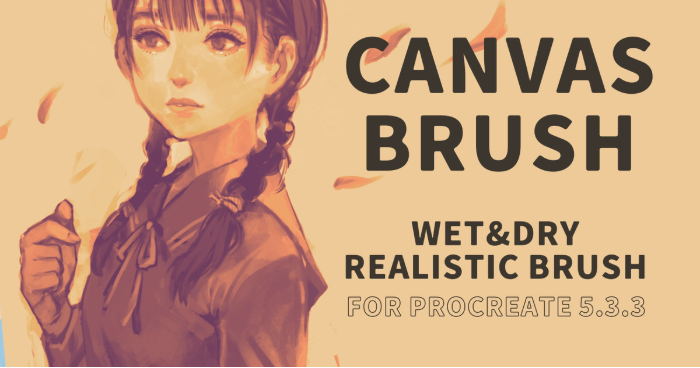 Procreate キャンバスブラシ（帆布纹理厚涂笔刷）套装 5支质感表现 适配厚涂与纹理创作-25虚拟网