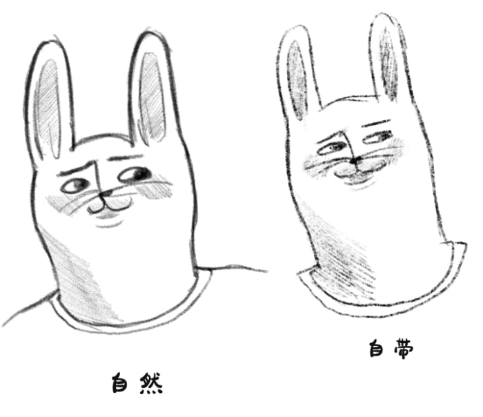 图片[13]-Procreate 自然鉛筆（自然铅笔）+ 粗糙画笔套装 素描速写质感 适配细节与草稿创作-25虚拟网