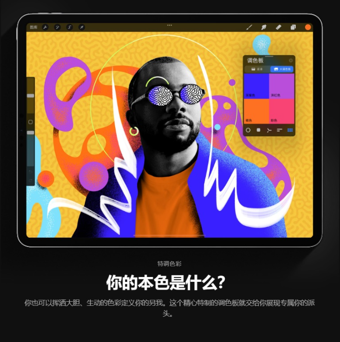 图片[15]-25虚拟网