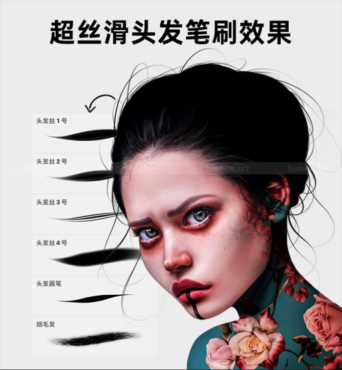 图片[10]-Procreate Laura H. Rubin超逼真头发笔刷套装 写实风格发丝层次与光泽创作数字工具-25虚拟网