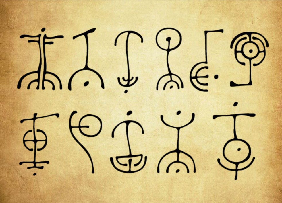 创意的名族图腾符号PS笔刷 - 多功能创意的名族图腾符号素材，适用于各类设计项目-25虚拟网