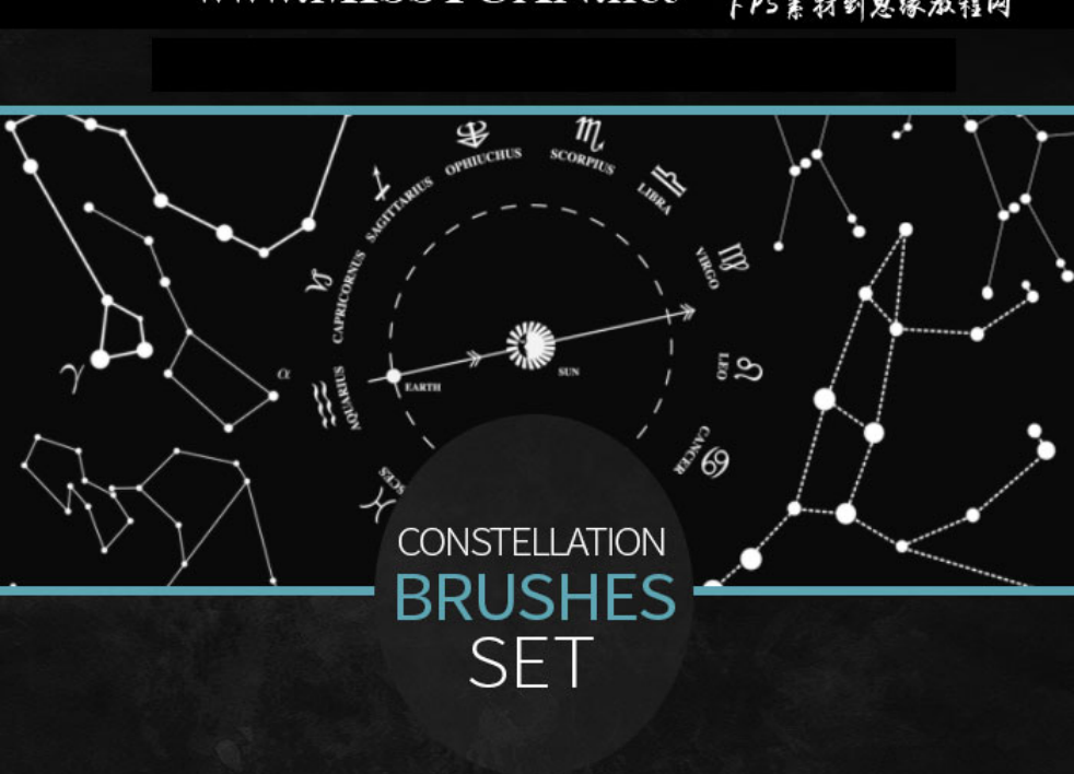 精选十二星座图形PS笔刷下载 - 提升十二星座图形设计效率，新手也能轻松上手-25虚拟网