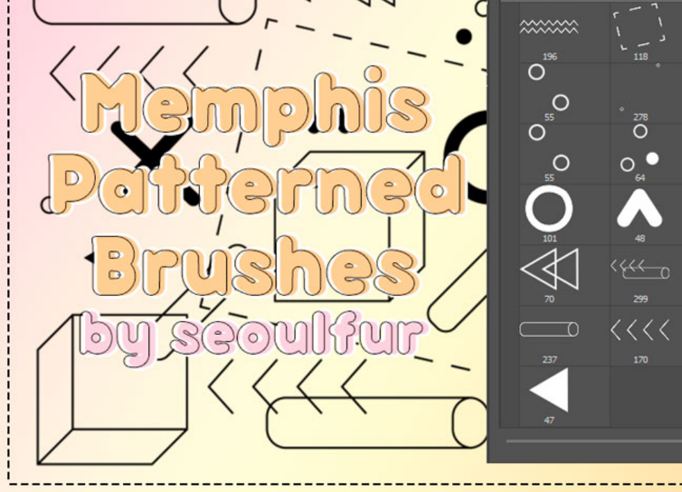 中国风祥云装饰PS笔刷下载 - 高品质中国风祥云装饰装饰素材,打造精致设计效果-25虚拟网