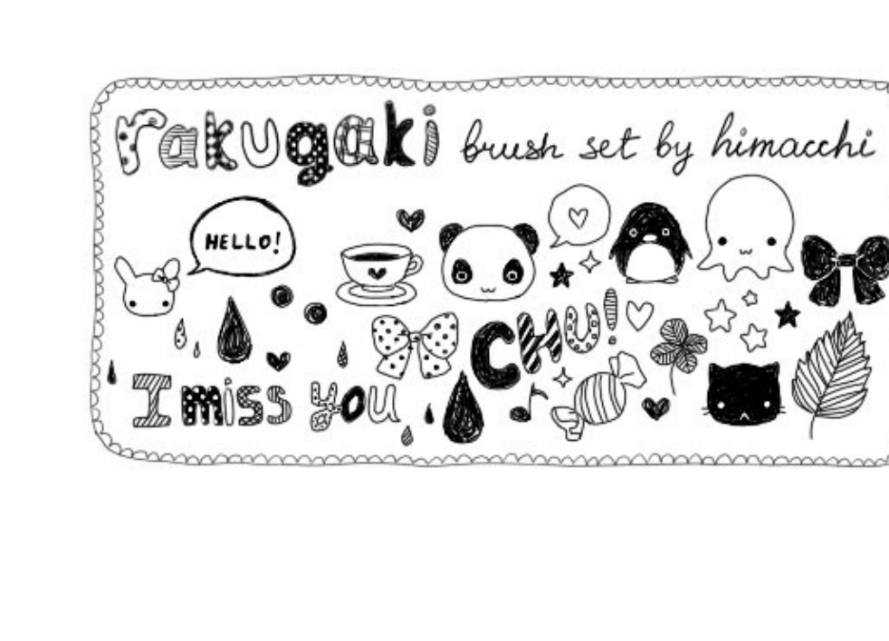 专业日系卡哇伊手绘涂鸦装饰PS笔刷 - 包含高品质日系卡哇伊手绘涂鸦装饰样式，兼容Photoshop全版本-25虚拟网