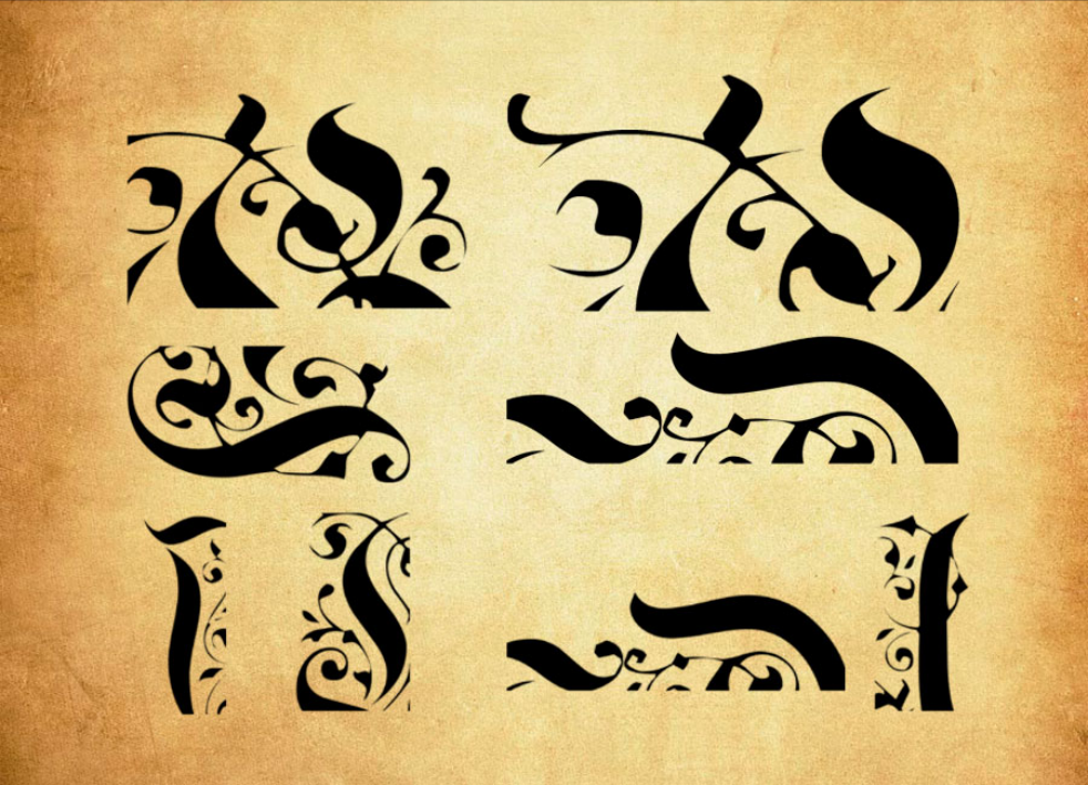 欧式字母艺术字设计PS笔刷 - 高效欧式字母艺术字设计设计工具，节省80%手动绘制时间-25虚拟网